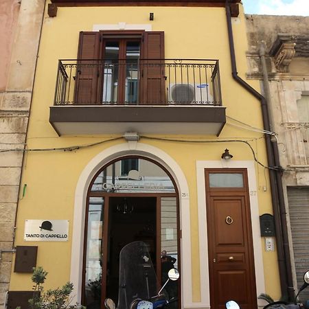 Apartament Casa Epicarmo Syrakuzy Zewnętrze zdjęcie
